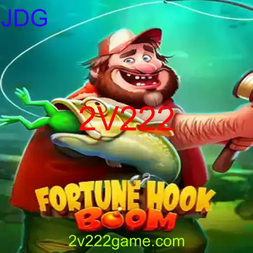 FortuneHookBoom